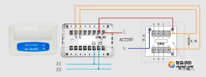 海湾GST-LD-8362H输入输出模块（控制模块）接线安装图