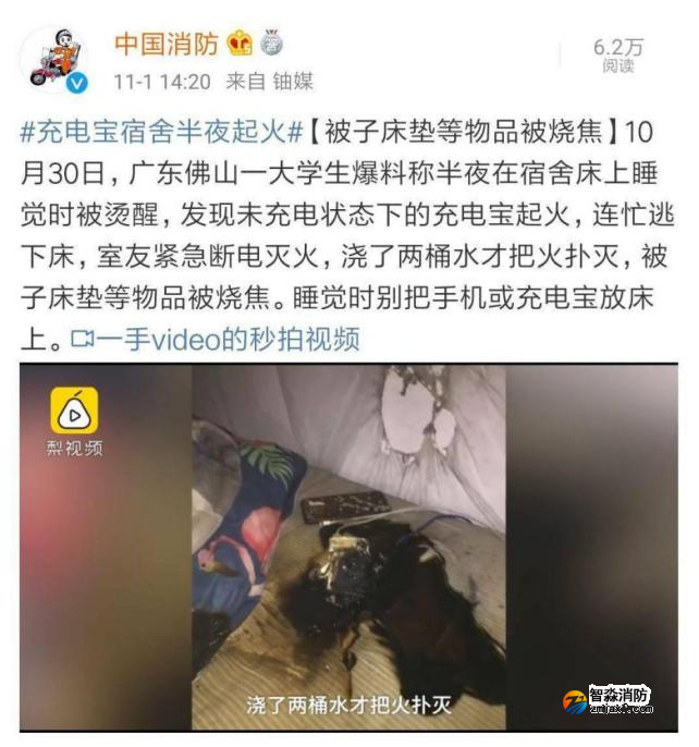 微信图片_20220304094740.png