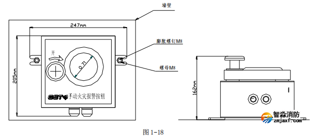 海湾 LZ10002 型防雨罩安装示意图