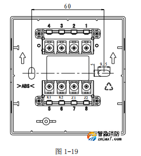 海湾9311EX手报对外接线端子示意图