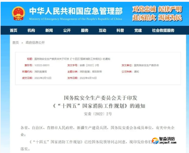 1649994428124081.png image.png