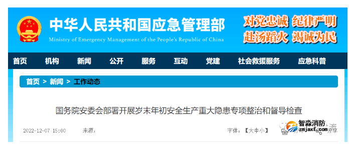1670483976526771.png image.png