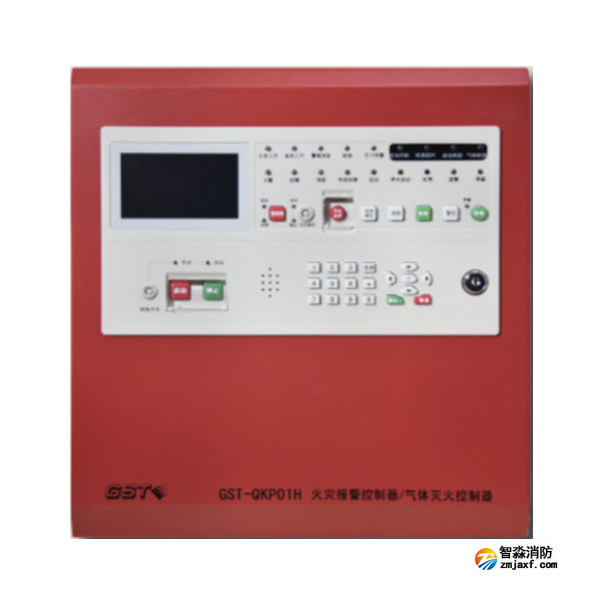 海湾GST-QKP01H气体灭火控制器/火灾报警控制器  单区型