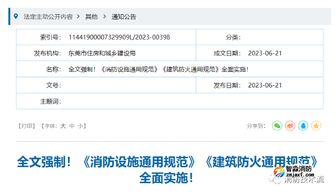 1687924841134183.png image.png