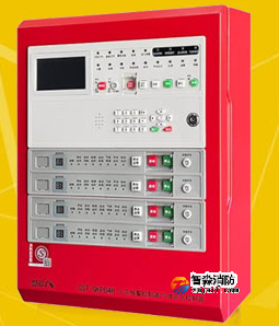 海湾气体灭火控制器(QKP01H/02H/04H)  操作说明 