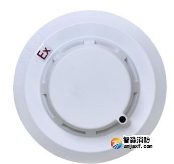沧州海湾JTY-GM-G7X(Ex)点型光电感烟火灾探测器本安防爆烟感
