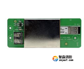 海湾GST-ZHQ-8323T光纤总线转换器