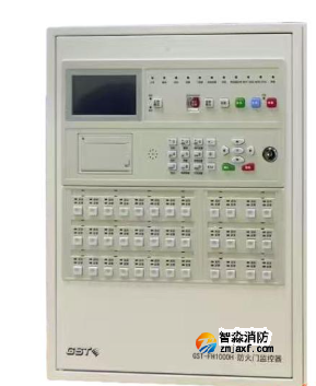 海湾GST-FH1000H防火门监控器