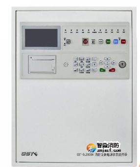 海湾GST-DJ2000H消防设备电源状态监控器