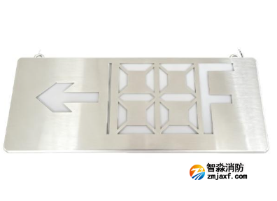 西藏海湾HW-BZ-ACJ(EM2I)-XN456吊装式小型双面楼层方向多信息复合标志灯