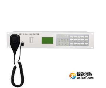 海湾GST-TS9000消防电话系统接线