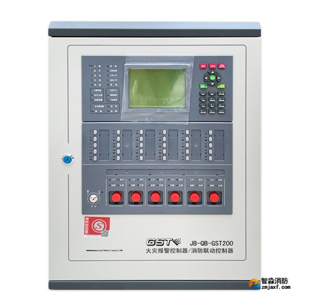 海湾火灾报警控制器