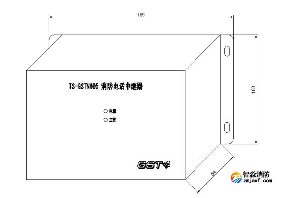 海湾TS-GSTN605消防电话中继器外形 海湾TS-GSTN605消防电话中继器外形