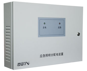 HW-FP-300W-N300应急照明分配电装置