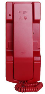 TS-GSTN601消防电话分机