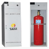 北京海湾150L柜式七氟丙烷自动灭火装置(单瓶组)