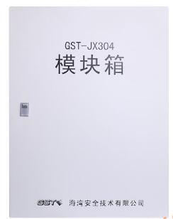 GST-JX304模块箱