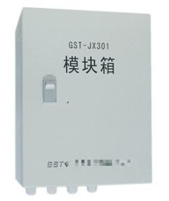 GST-JX301模块箱