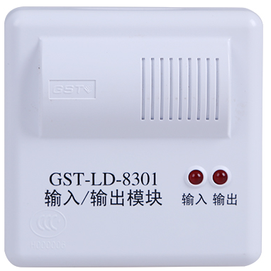 海湾GST-LD-8301输入输出模块