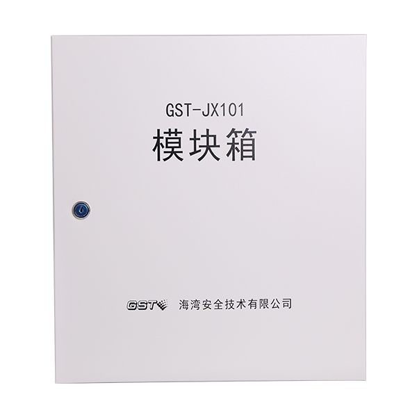 GST-JX101模块箱