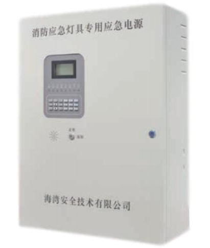 HW-D-0.5KVA-NF11消防应急灯具专用应急电源