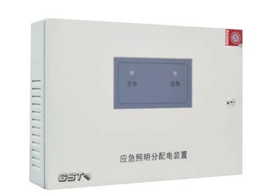 HW-FP-300W-NJ24应急照明分配电装置