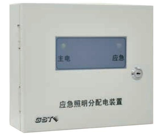 HW-FP-150W-NF22分布式应急照明分配电装置
