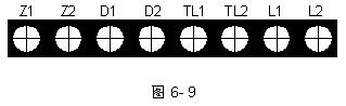 GST-LD-8304消防电话接口接线端子图