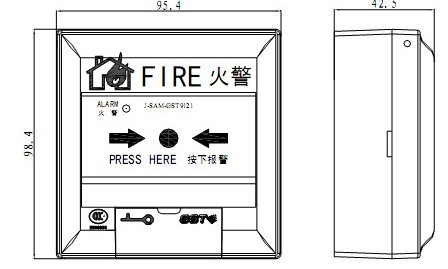 J-SAM-GST9122手动报警按钮