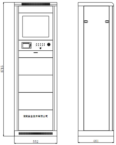 HW-C-60W-N100海湾应急照明控制器外形结构