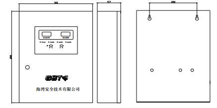 GST-DY-100A智能电源箱