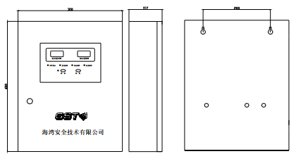 GST-DY-100外形示意图