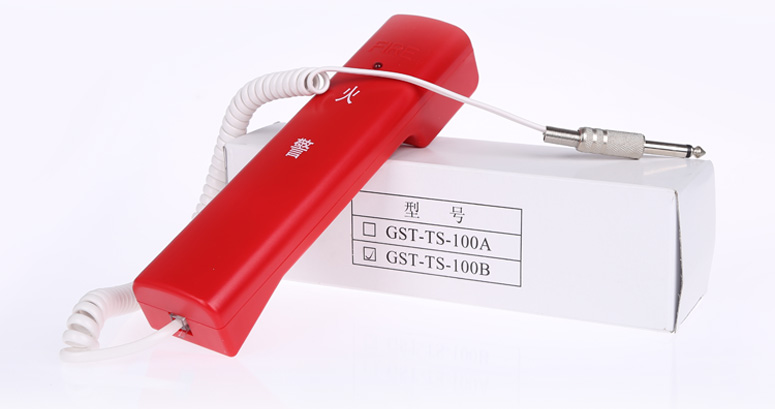 海湾GST-TS-100B消防电话分机产品及包装实拍