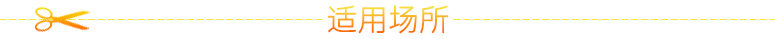 JTY-GF-GSTN701独立式光电感烟火灾探测器烟感报警器