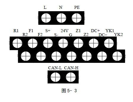  GST-QKP01气体灭火控制器/火灾报警控制器端子接线图