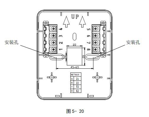  GST-LD-8318紧急启/停按钮端子示意图