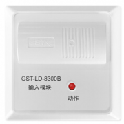 海湾GST-LD-8300B输入模块